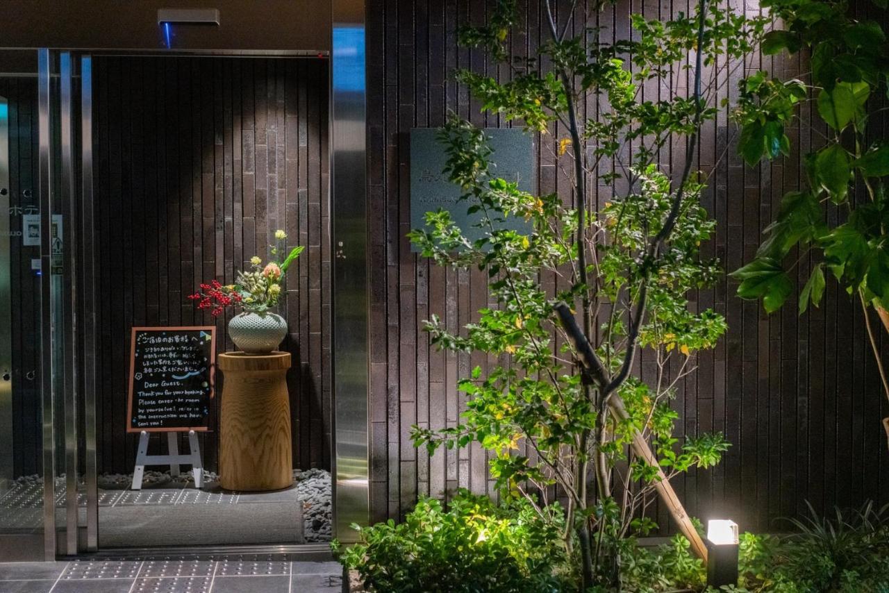 Karasuma Rokujo Hotel / Vacation Stay 3036 Kyōto Exterior foto
